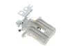 Суппорт тормозной (задний) (R) VW Caddy III 03- (d=38mm) (TRW) (для диска d=253mm) AXIA Brake Calipers 394769 (фото 2)