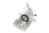 Суппорт тормозной (задний) (R) VW Caddy III 03- (d=38mm) (TRW) (для диска d=253mm) AXIA Brake Calipers 394769 (фото 4)
