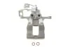 Супорт гальмівний AXIA Brake Calipers 394790 (фото 1)