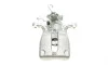 Суппорт тормозной (задний) (R) Skoda Octavia III/IV 12-20 (d=38mm) (TRW) (для диска d=272mm) AXIA Brake Calipers 394807 (фото 4)