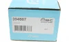 Суппорт тормозной (задний) (R) Skoda Octavia III/IV 12-20 (d=38mm) (TRW) (для диска d=272mm) AXIA Brake Calipers 394807 (фото 6)