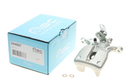 Супорт гальмівний AXIA Brake Calipers 394807