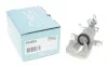 Суппорт тормозной (задний) (L) Skoda Octavia 12-20 (d=38mm) (TRW) (для диска d=253mm) AXIA Brake Calipers 394808 (фото 1)