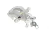 Суппорт тормозной (задний) (L) Skoda Octavia 12-20 (d=38mm) (TRW) (для диска d=253mm) AXIA Brake Calipers 394808 (фото 2)