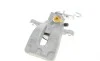 Суппорт тормозной (задний) (L) Skoda Octavia 12-20 (d=38mm) (TRW) (для диска d=253mm) AXIA Brake Calipers 394808 (фото 3)