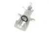 Суппорт тормозной (задний) (L) Skoda Octavia 12-20 (d=38mm) (TRW) (для диска d=253mm) AXIA Brake Calipers 394808 (фото 4)