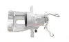 Супорт гальмівний (задній) (R) Skoda Octavia 12-20 (d=38mm) (TRW) (для диска d=253mm) AXIA Brake Calipers 394809 (фото 4)