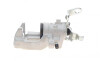 Супорт гальмівний (задній) (R) Skoda Octavia 12-20 (d=38mm) (TRW) (для диска d=253mm) AXIA Brake Calipers 394809 (фото 5)