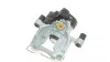 Супорт гальмівний (задній) (R) VW Golf VII 12- (d=38mm) (ATE) (для диска d=272mm) AXIA Brake Calipers 394837 (фото 2)