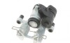 Супорт гальмівний (задній) (R) VW Golf VII 12- (d=38mm) (ATE) (для диска d=272mm) AXIA Brake Calipers 394837 (фото 3)