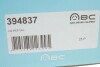 Супорт гальмівний (задній) (R) VW Golf VII 12- (d=38mm) (ATE) (для диска d=272mm) AXIA Brake Calipers 394837 (фото 4)