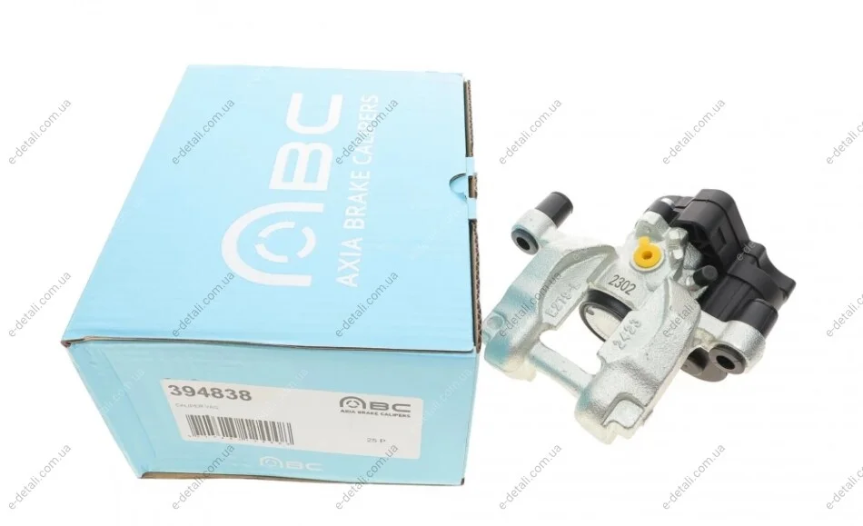 Суппорт тормозной (задний) (L) Audi A3/TT 12- (d=44mm) (Ate) AXIA Brake Calipers 394838 (фото 1)