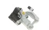 Суппорт тормозной (задний) (R) Audi A3/TT 12- (d=44mm) (Ate) AXIA Brake Calipers 394839 (фото 2)