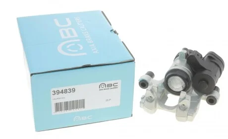Суппорт тормозной (задний) (R) Audi A3/TT 12- (d=44mm) (Ate) AXIA Brake Calipers 394839