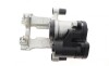 Супорт гальмівний (задній) (R) VW Golf VII/Passat B8 12- (d=42mm) (ATE) (електро) AXIA Brake Calipers 394841 (фото 2)