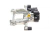 Супорт гальмівний (задній) (R) VW Golf VII/Passat B8 12- (d=42mm) (ATE) (електро) AXIA Brake Calipers 394841 (фото 4)