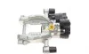 Супорт гальмівний (задній) (R) VW Golf VII/Passat B8 12- (d=42mm) (ATE) (електро) AXIA Brake Calipers 394841 (фото 4)