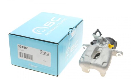 Супорт гальмівний (задній) (R) VW Passat B6/CC 05-12 (d=38mm) (TRW) AXIA Brake Calipers 394861
