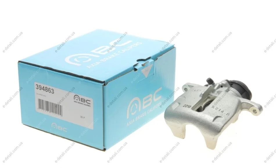 Суппорт тормозной (задний) (R) Audi A4 08-16/A5 07-17 (d=43mm) (TRW) AXIA Brake Calipers 394863 (фото 1)