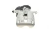 Суппорт тормозной (задний) (R) Audi A4 08-16/A5 07-17 (d=43mm) (TRW) AXIA Brake Calipers 394863 (фото 5)