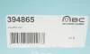 Супорт гальмівний (задній) (R) Audi A4 08-16/A5 07-17 (d=43mm) (TRW) (для диска d=300mm) AXIA Brake Calipers 394865 (фото 5)