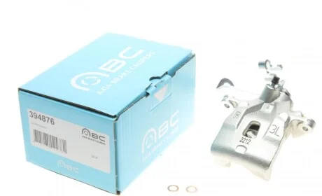 Супорт гальмівний (задній) (L) Mazda CX-5 11-17 (d=38mm) (MAZDA) AXIA Brake Calipers 394876
