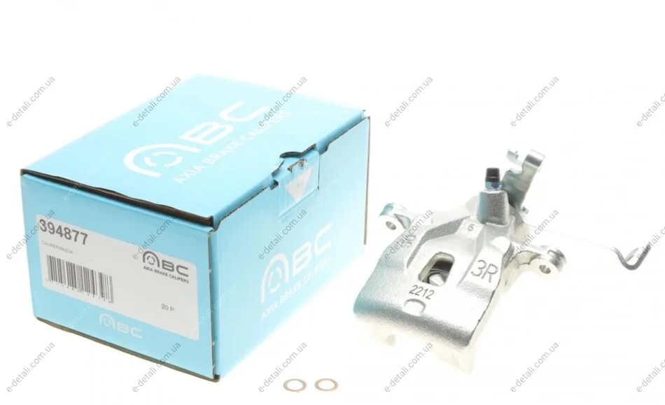 Суппорт тормозной (задний) (R) Mazda CX-5 11-17 (d=38mm) (MAZDA) AXIA Brake Calipers 394877 (фото 1)