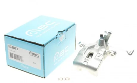 Супорт гальмівний (задній) (R) Mazda CX-5 11-17 (d=38mm) (MAZDA) AXIA Brake Calipers 394877
