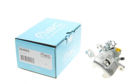 Супорт гальмівний AXIA Brake Calipers 394885