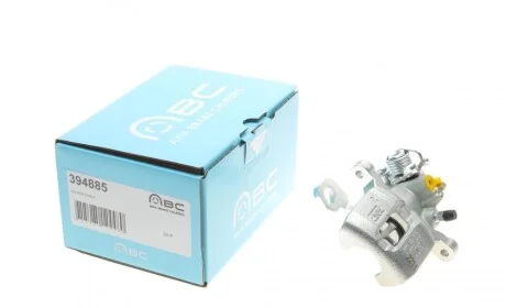 Супорт гальмівний (задній) (R) Honda Jazz 08- (d=30mm) (NISSAN) AXIA Brake Calipers 394885