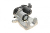 Суппорт тормозной (задний) (R) Renault Megane III 1.5-2.0/dCi/TCe (d=34mm) (TRW) (электро) AXIA Brake Calipers 394893 (фото 3)