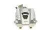 Супорт гальмівний (передній) (R) Citroen C4 Picasso II 13- (d=60mm) (ATE) AXIA Brake Calipers 394911 (фото 4)