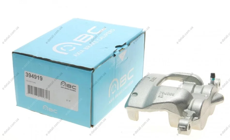 Суппорт тормозной (передний) (R) Ford Transit (V362/V363) 12- (d=48mm) (Bosch) AXIA Brake Calipers 394919 (фото 1)