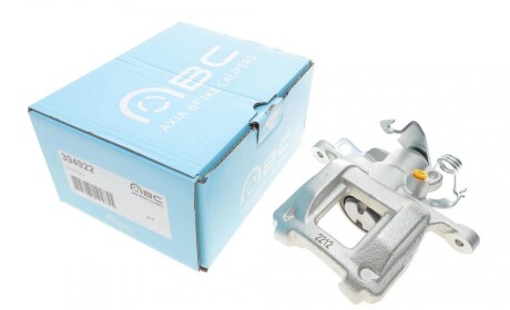 Супорт гальмівний AXIA Brake Calipers 394922