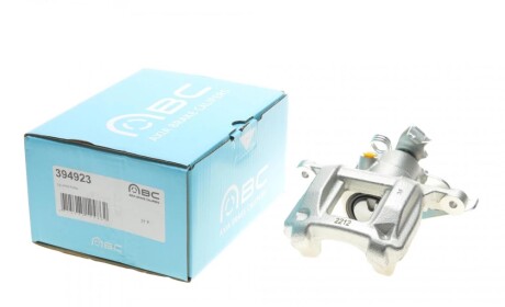 Супорт гальмівний AXIA Brake Calipers 394923