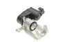 Супорт гальмівний (задній) (L) Peugeot 3008 16-/Citroen C4 Picasso II 13- (d=38mm) (BOSCH) 4 конт. AXIA Brake Calipers 394928 (фото 2)