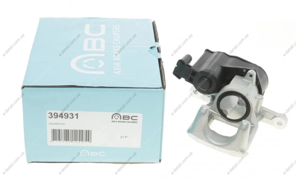 Суппорт тормозной (задний) (R) Peugeot 3008 16-/Citroen C4 Picasso II 13- (d=42mm) (BOSCH) 4 конт. AXIA Brake Calipers 394931 (фото 1)