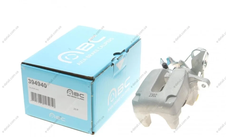 Суппорт тормозной (задний) (L) Audi A4 (B5) 95-01 (d=43mm) (LUCAS) AXIA Brake Calipers 394940 (фото 1)