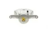 Супорт гальмівний (передній) (R) Renault Kadjar 15- (d=57mm) (AKEBONO) AXIA Brake Calipers 394967 (фото 3)