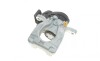 Супорт гальмівний (задній) (L) Renault Kadjar 15-/Nissan Qashqai 13- (d=36mm) (TRW) AXIA Brake Calipers 394968 (фото 2)