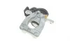 Суппорт тормозной (задний) (L) Renault Kadjar 15-/Nissan Qashqai 13- (d=36mm) (TRW) AXIA Brake Calipers 394968 (фото 2)