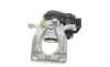 Суппорт тормозной (задний) (R) Renault Kadjar 15-/Nissan Qashqai 13- (d=36mm) (TRW) AXIA Brake Calipers 394969 (фото 4)