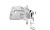 Супорт гальмівний (задній) (R) Mazda 3 13-19 (d=36mm) (ATE) AXIA Brake Calipers 395001 (фото 4)
