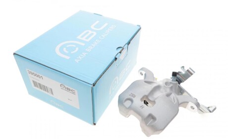 Супорт гальмівний (задній) (R) Mazda 3 13-19 (d=36mm) (ATE) AXIA Brake Calipers 395001