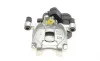 Суппорт тормозной (задний) (L) Ford Mondeo V 14- (d=38mm) (ATE) AXIA Brake Calipers 395020 (фото 4)