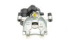 Суппорт тормозной (задний) (R) Ford Mondeo V 14- (d=38mm) (ATE) AXIA Brake Calipers 395021 (фото 4)