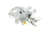 Суппорт тормозной (задний) (R) Mitsubishi ASX/Outlander 12- (d=41mm) (AKEBONO) AXIA Brake Calipers 395031 (фото 2)