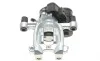 Суппорт тормозной (задний) (L) BMW X1 (F48) 14-/X2 (F39) 18- (d=34mm) (ATE) AXIA Brake Calipers 395112 (фото 1)