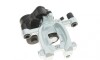 Супорт гальмівний (задній) (R) BMW X1 (F48) 14-/X2 (F39) 18- (d=34mm) (ATE) AXIA Brake Calipers 395113 (фото 3)