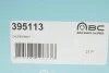 Супорт гальмівний (задній) (R) BMW X1 (F48) 14-/X2 (F39) 18- (d=34mm) (ATE) AXIA Brake Calipers 395113 (фото 5)